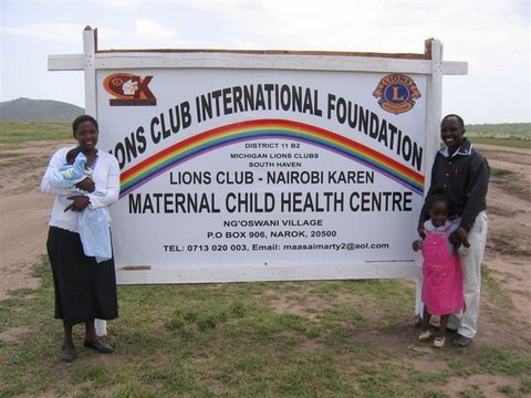 Site for Maternal Child Hospital at Ngoswani